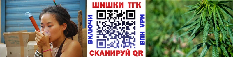 Купить Cocaine  Мефедрон  ГАШ  Конопля  Луза