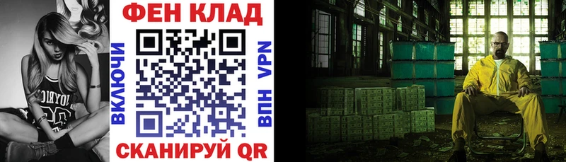 Купить где  Луза  АМФЕТАМИН 97% 
