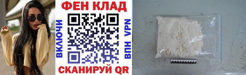 Amphetamine Premium Луза