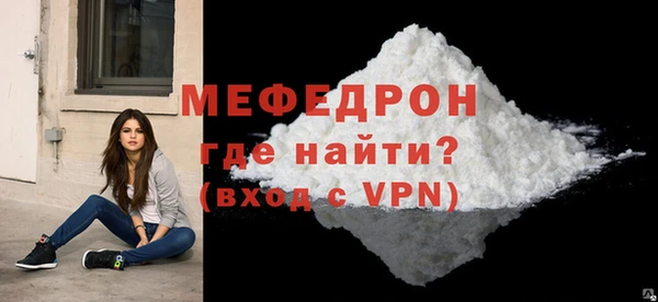 PSILOCYBIN Каменка