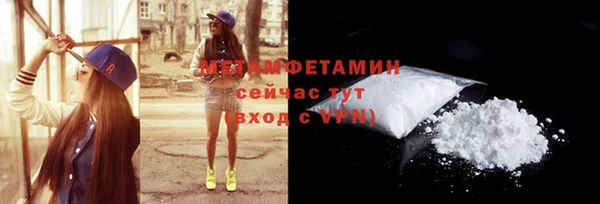 PSILOCYBIN Каменка