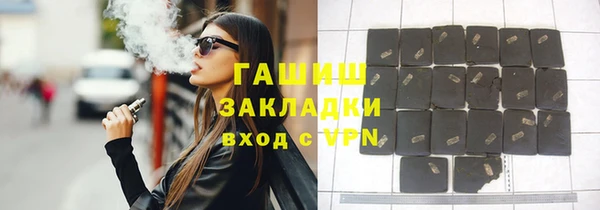 мефедрон мука Каменск-Шахтинский