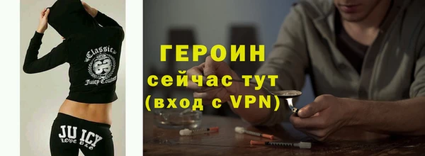PSILOCYBIN Каменка