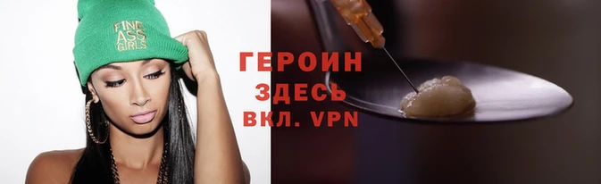 мефедрон мука Каменск-Шахтинский