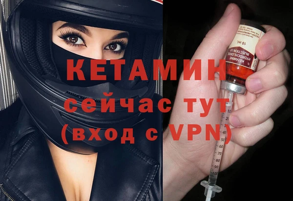 мефедрон мука Каменск-Шахтинский