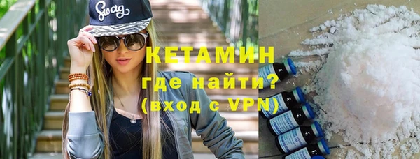 мефедрон мука Каменск-Шахтинский